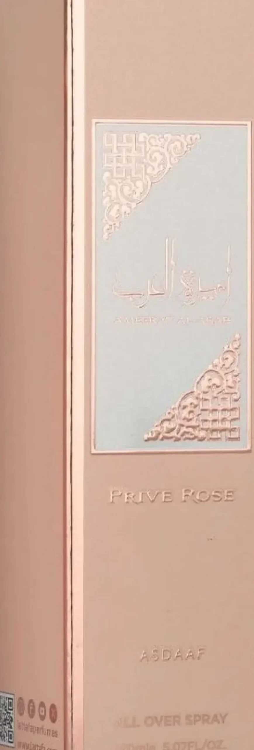 Asdaaf All Over Spray Ameerat Al Arab Prive Rose EDP 150 ml
