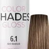 Dusy Color Shades 6.1 Dark Blue Ash 60 ml