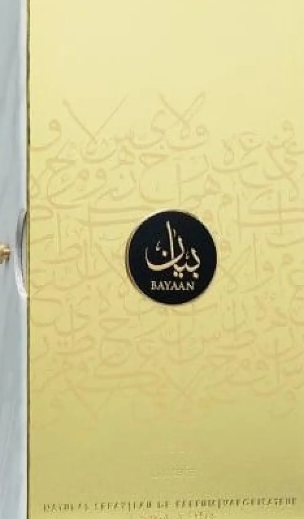 Lattafa Bayaan EDP 100 ml