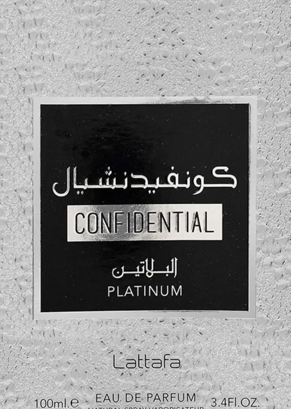 Lattafa Confidential Platinum Men EDP 100 ml