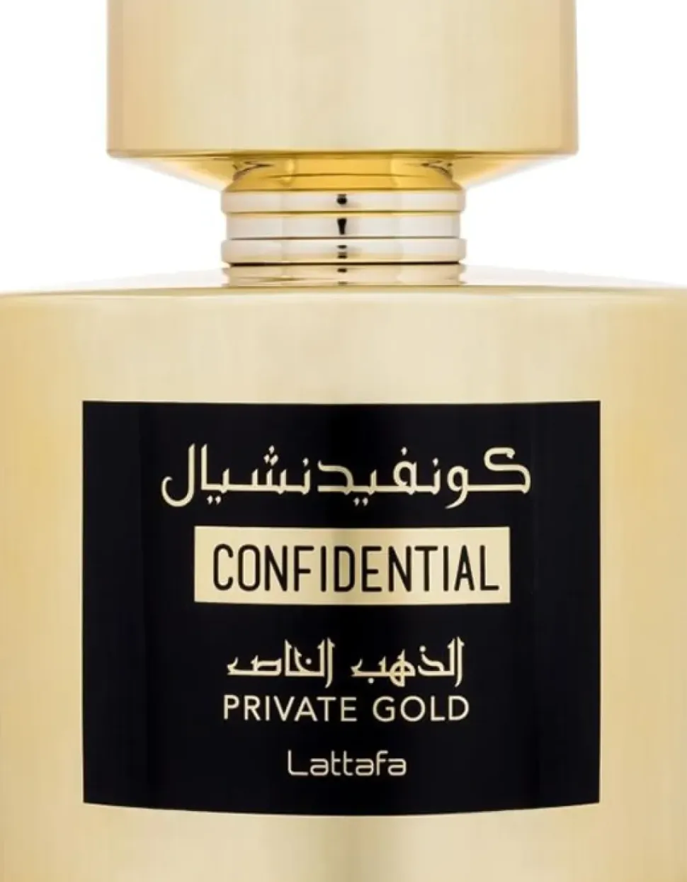 Lattafa Confidential Private Gold Unisex Eau de Parfum 100 ml