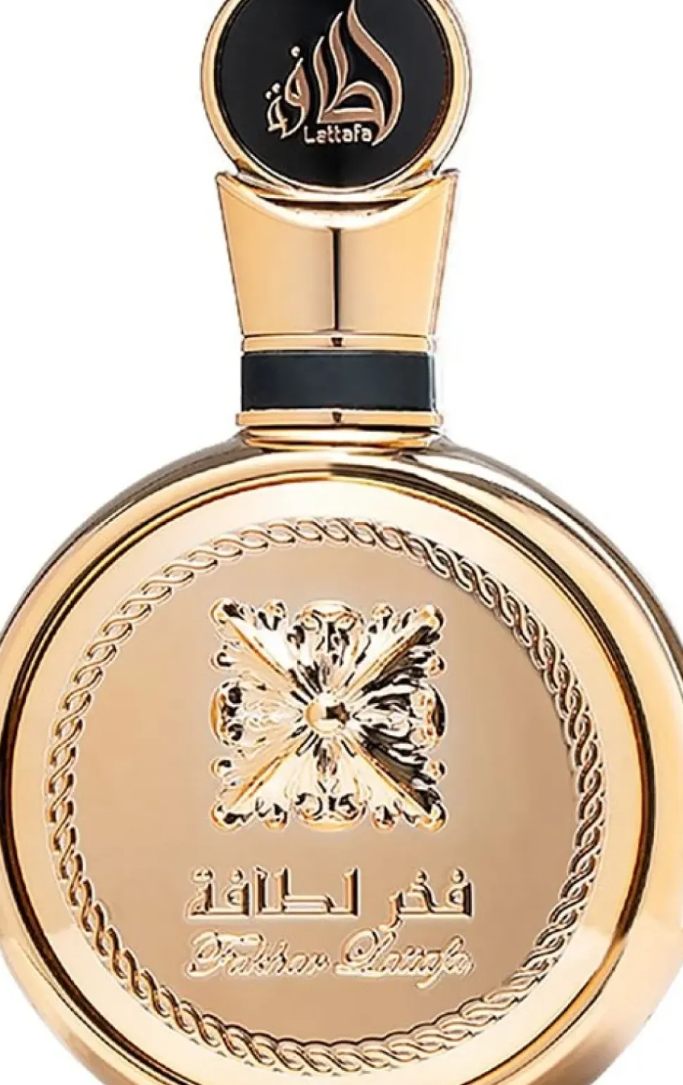Lattafa Fakhar Extrait 100 ml