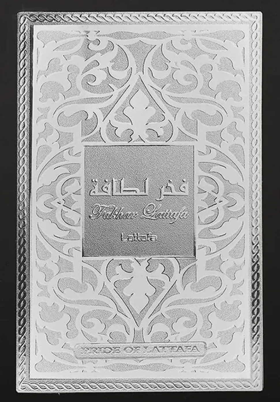 Lattafa Fakhar Men EDP 100 ml