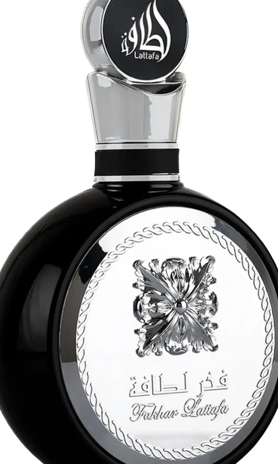 Lattafa Fakhar Men EDP 100 ml