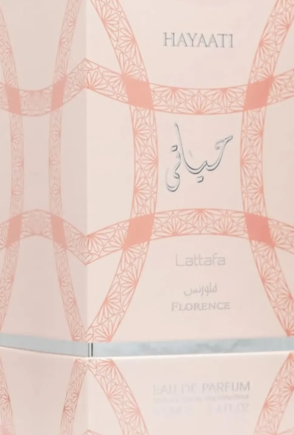 Lattafa Hayaati Florence Women EDP 100 ml