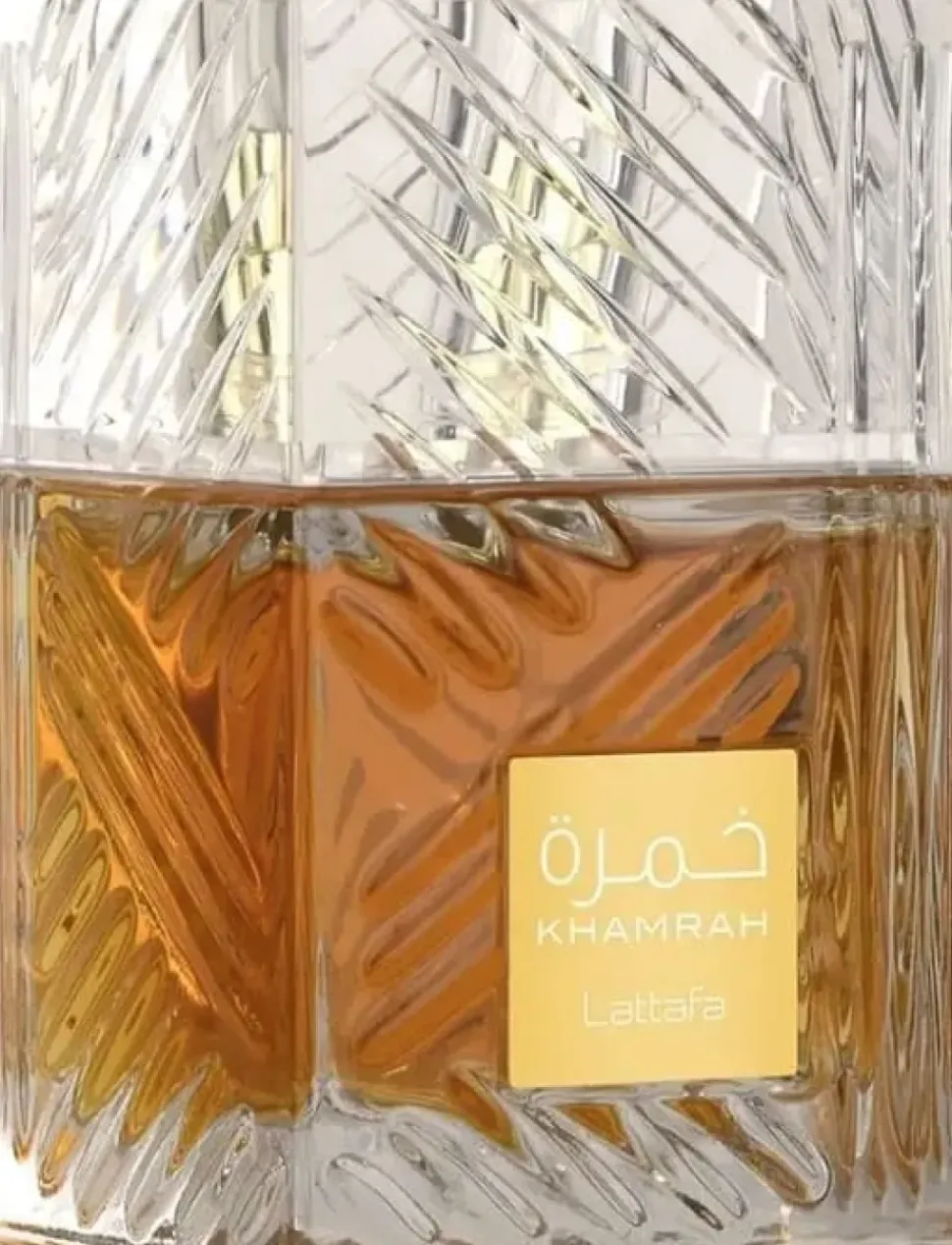 Lattafa Khamrah Unisex EDP 100 ml