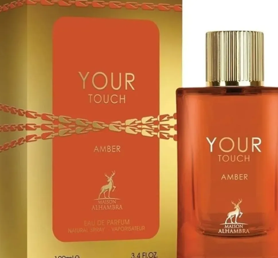 Lattafa Maison Alhambra Your Touch Amber EDP 100 ml