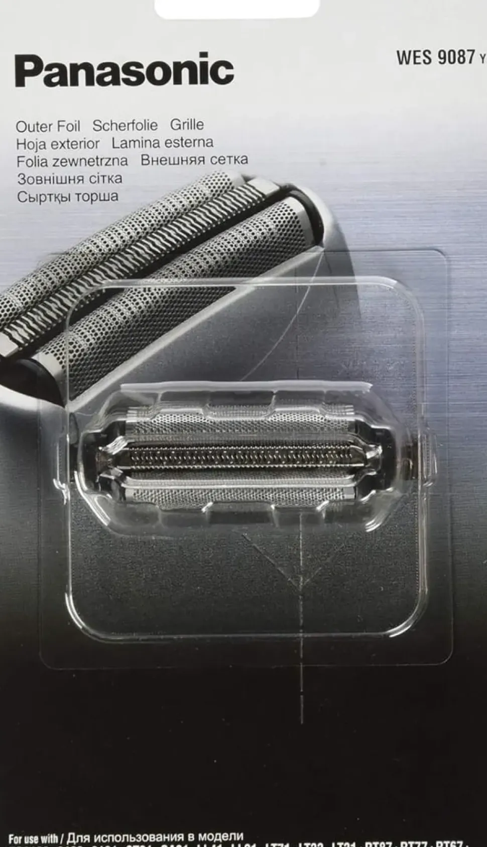 Panasonic Professional Shaver Head Foil
