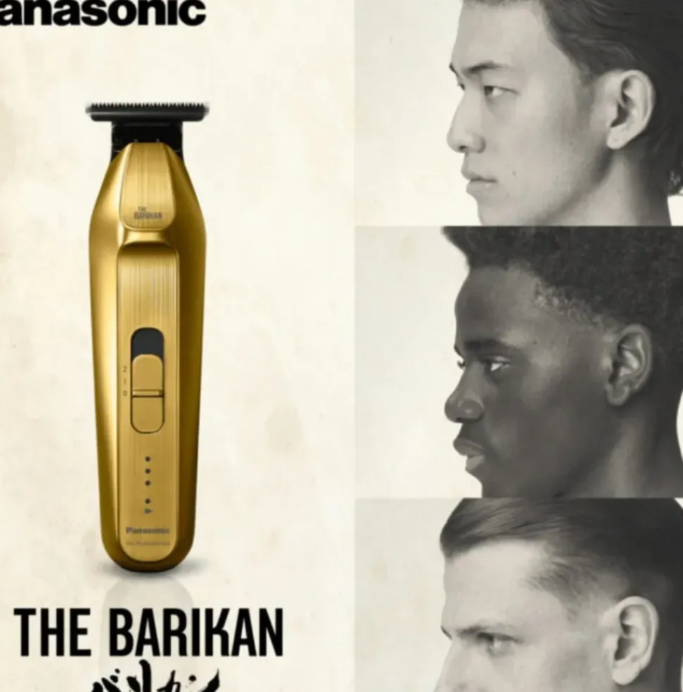 Panasonic The Barikan T-Shaped Trimmer ER-XT70-S - Carbon