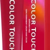 Wella Color Touch Deep Browns 6/75 Dark Blonde Brown Mahogany - 60 ml