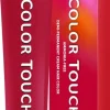 Wella Color Touch Deep Browns 7/71 Medium Blonde Brown Ash - 60 ml