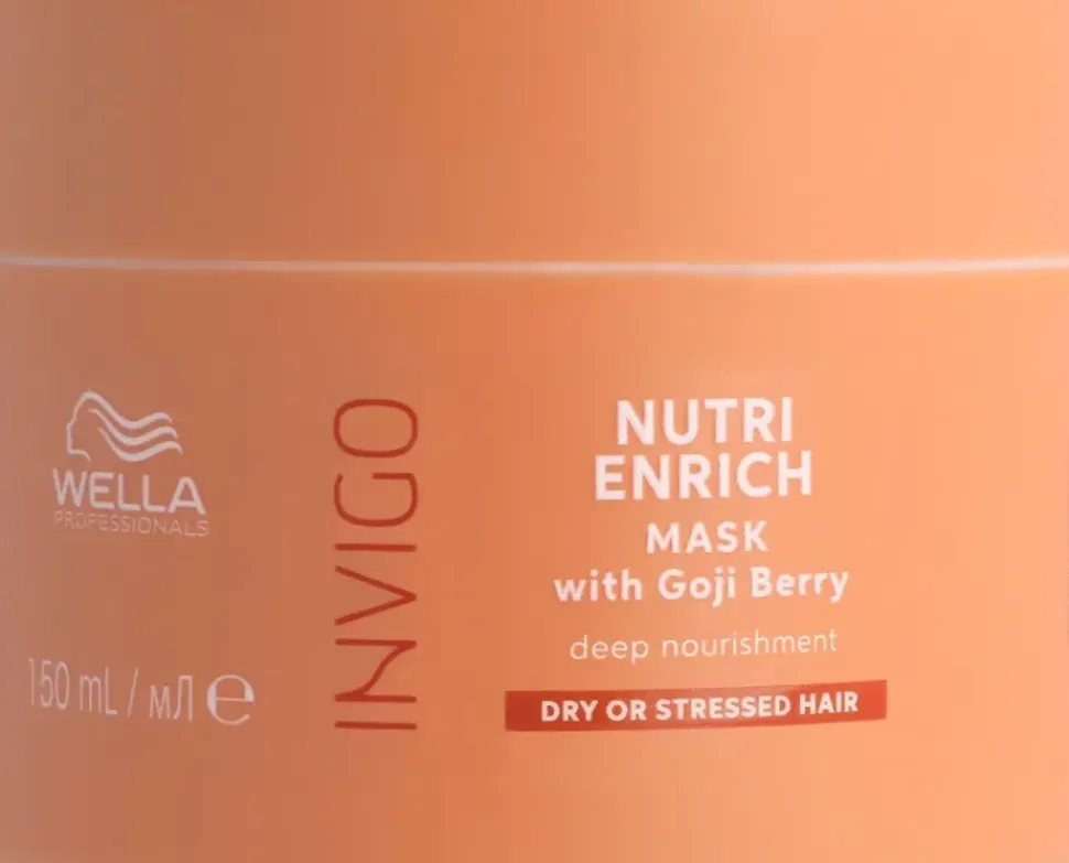 Wella Invigo Nutri-Enrich Deep Nourishing Mask 150 ml